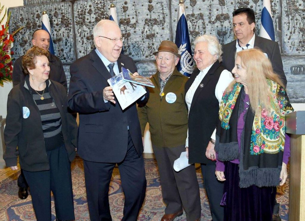 נשיא המדינה ראובן ריבלין נפגש עם ניצולי השואה בקבלת פנים חמה ונרגשת ביותר שהתקיימה במשכן הנשיא בירושלים לציון יום השואה הבינלאומי !