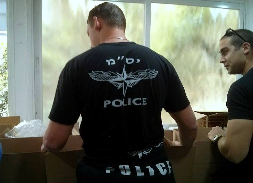 סיוע מתנדבי היס"מ של משטרת ישראל