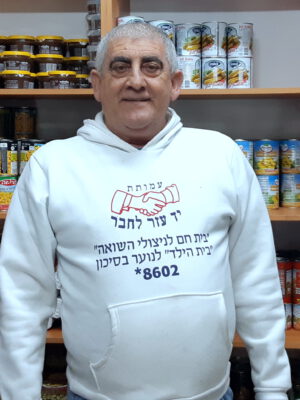 עמותת "יד עזר לחבר" פועלת לטובת שיקומם של אסירים משוחררים ואסירים לשעבר !