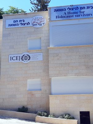 מייסד עמותת "יד עזר לחבר", מר סבג: "כולי התרגשות עצומה, בקרוב יכנסו ראשוני הדיירים אל ה"בית החם של ניצולי השואה" החדש שנבנה בחיפה"