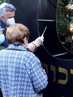 In the shadow of the Corona crisis, “International Holocaust Remembrance Day” was celebrated in an exciting and special ceremony at the “Yad Ezer L’Haver” organization in Haifa