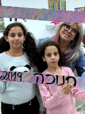 מסיבת חנוכה שמחה ועליזה התקיימה לילדי "בית הילד" של העמותה בנווה דוד בחיפה