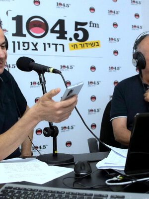 “Baim BeTov”: Yad Ezer L’Haver Goes on the Air to Help the Needy