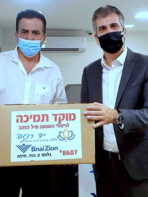 שר המודיעין חבר הכנסת אלי כהן ביקר במוקד התמיכה והסיוע החדש של "יד רוזה" בחיפה