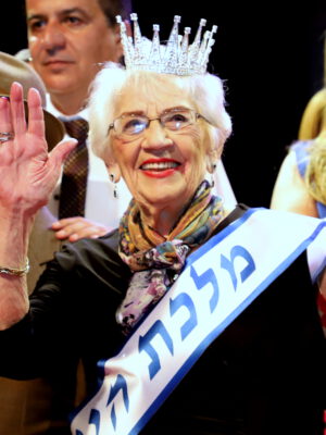 מייסד ומנכ"ל עמותת "יד עזר לחבר" מר שמעון סבג: "תחרות וטקס בחירת מלכת היופי של ניצולות השואה 2020" תתקיים ב 31.3, אסור לפספס, יהיה שמח ומרגש ביותר !"
